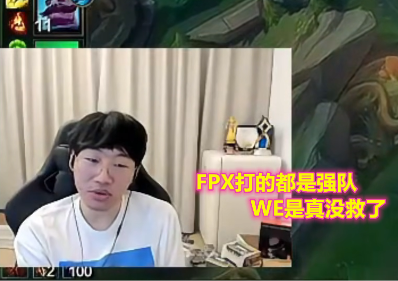 Ning在FPX比赛中大比分获胜，持续失利引发热议！(网球四大满贯指哪四个赛事)-爱游戏ayx